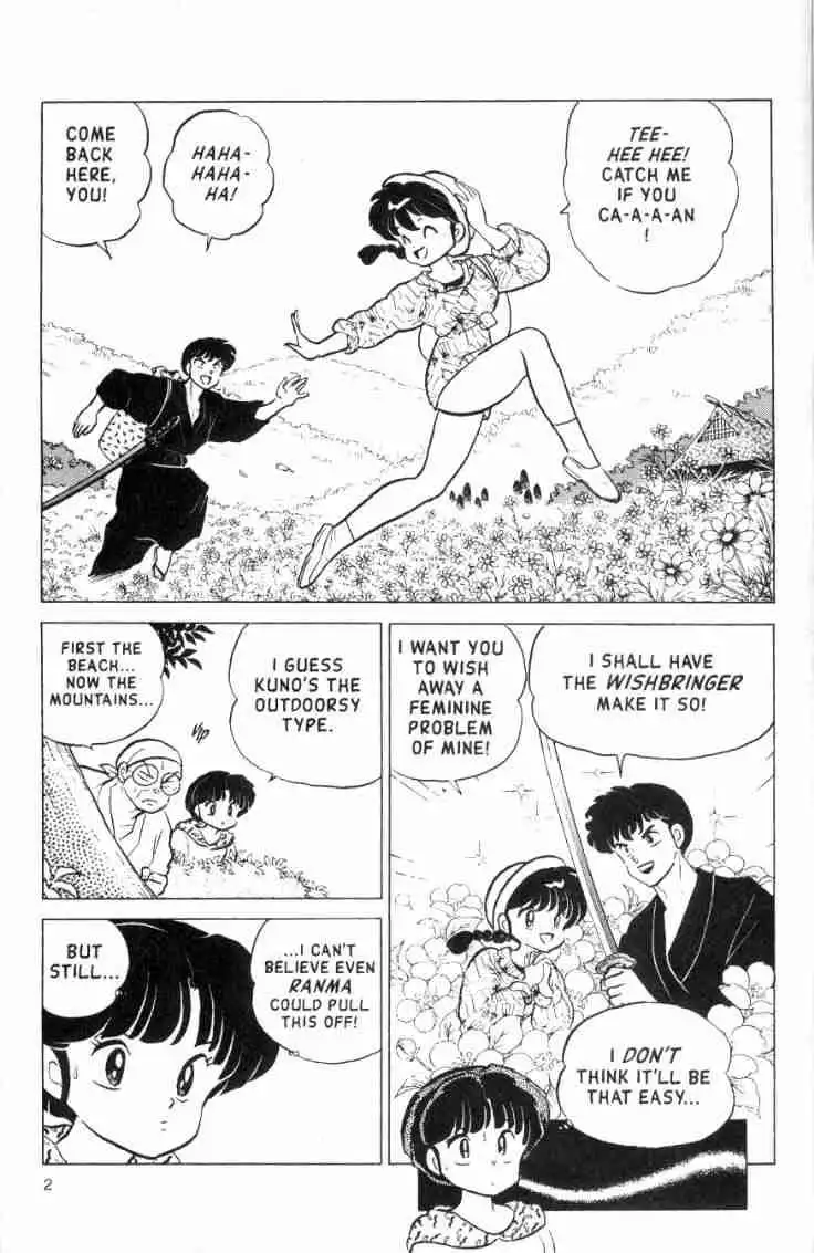 Ranma 1/2 Chapter 149 2